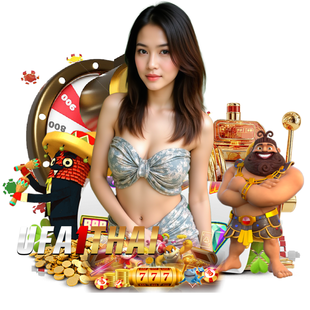 ufa1th ทางเข้า 